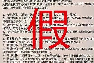 必威手机app下载截图1