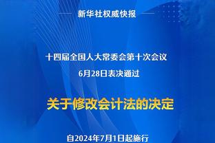 机器“卡”真稳定啊！小卡半场10投6中&6罚4中轰17分