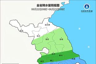 雷竞技下载途径截图1