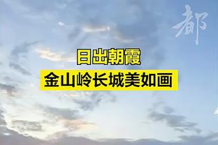 官方：2024美洲杯6月20日开始揭幕战，7月14日进行决赛