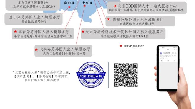 18luck新利提款截图4